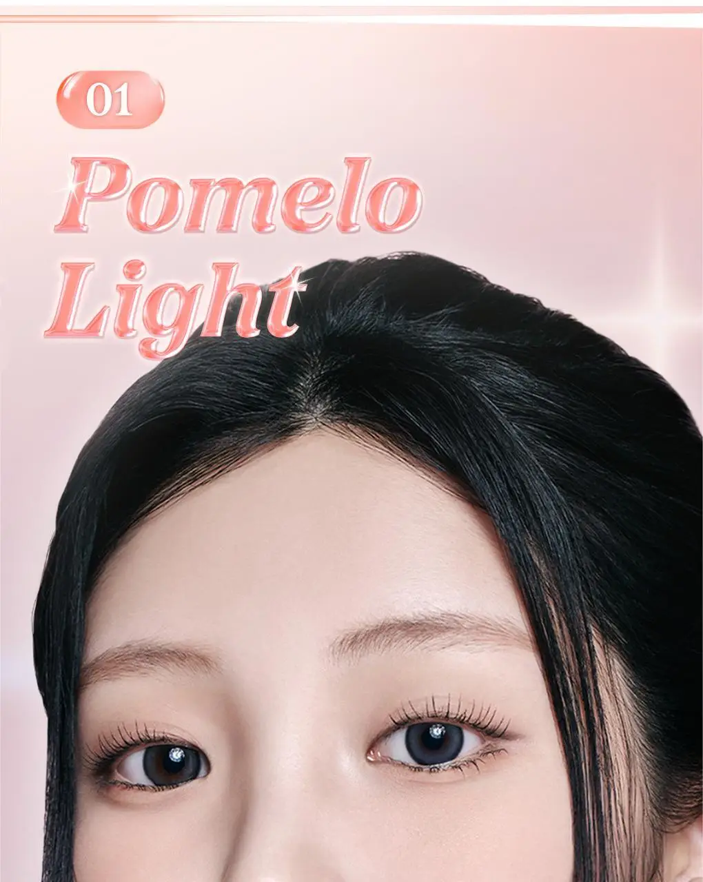 [NEW/아일릿 원희 PICK] 롬앤 쥬시 플래시 립 오일 상세페이지 28